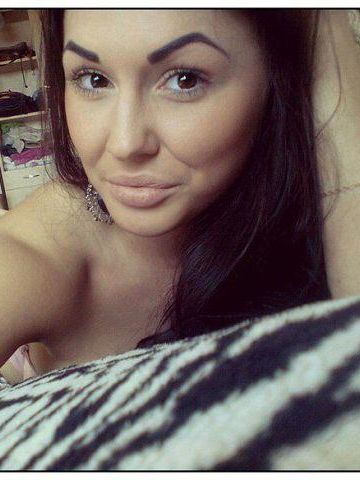 Карина
